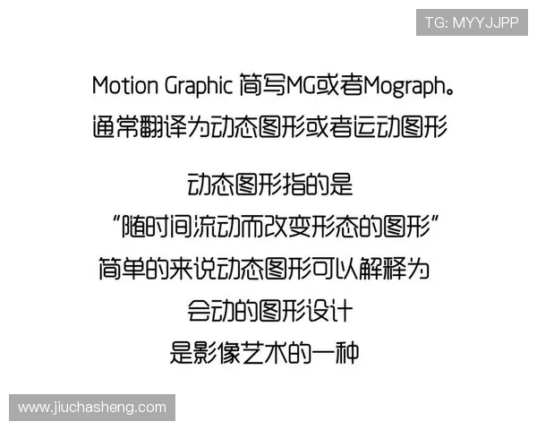 如何选择靠谱的mg真人网站，避免陷阱实现高效游戏娱乐体验